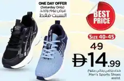 Nesto Men's Sports Shoes offer