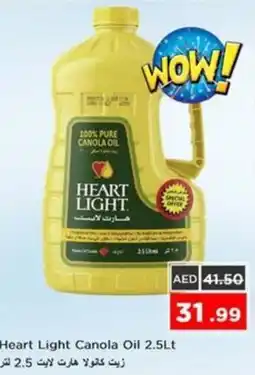 Nesto Heart Light Canola Oil offer