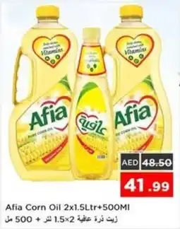 Nesto Afia Corn Oil offer