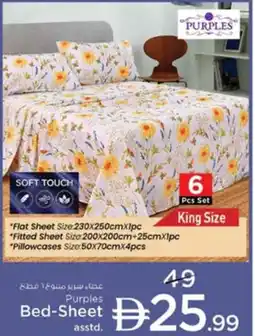 Nesto Purples Bed-Sheet offer