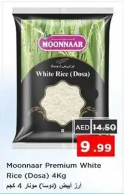 Nesto Moonnaar Premium White Rice (Dosa) offer