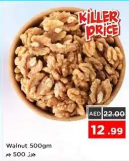 Nesto Walnut offer