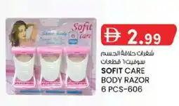 KM Trading Sofit care body razor offer