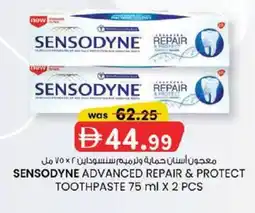 KM Trading Sensodyne advanced repair & protect toothpaste offer