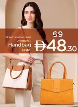 Nesto Women's Handbag offer