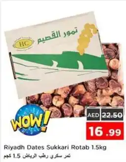 Nesto Riyadh Dates Sukkari Rotab offer