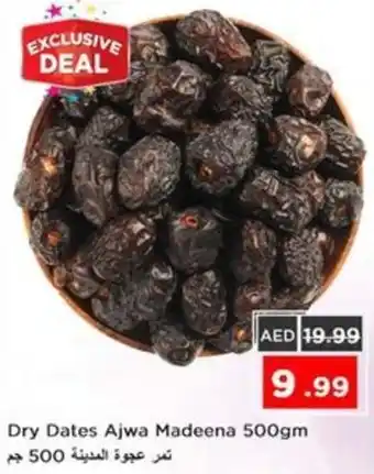 Nesto Dry Dates Ajwa Madeena offer