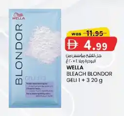 KM Trading Wella bleach blondor geli offer