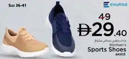Nesto Women's Sports Shoes offer