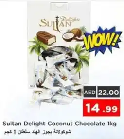 Nesto Sultan Delight Coconut Chocolate offer