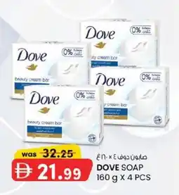 KM Trading Dove soap offer