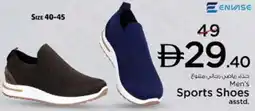 Nesto Men's Sports Shoes offer
