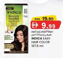 KM Trading Indica easy hair color offer