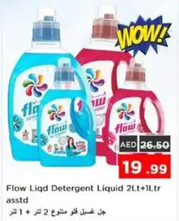 Nesto Flow Liqd Detergent Liquid Asstd offer