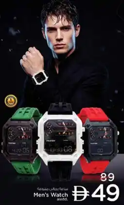 Nesto Men's Watch offer