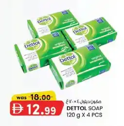 KM Trading Dettol soap offer