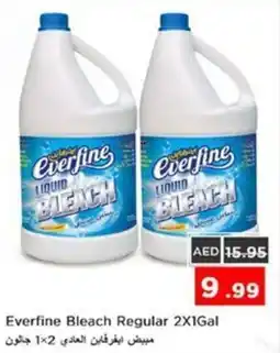 Nesto Everfine Bleach Regular offer