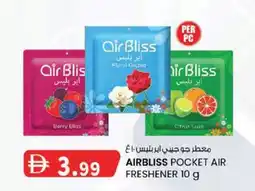 KM Trading Airbliss pocket air freshener offer