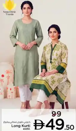 Nesto Long Kurti offer