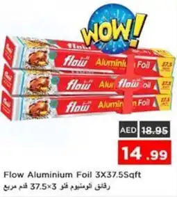 Nesto Flow Aluminium Foil offer