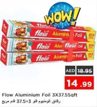 Nesto Flow Aluminium Foil offer