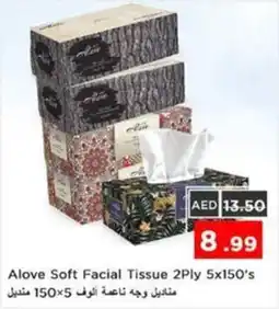 Nesto Alove Soft Facial Tissue offer