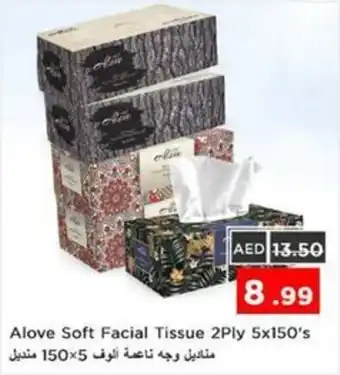 Nesto Alove Soft Facial Tissue offer
