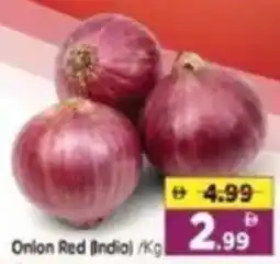 Al Madina Hypermarket Onion Red offer