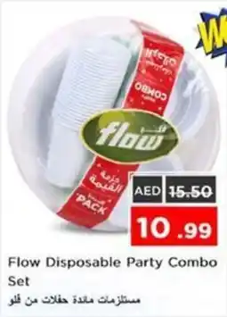 Nesto Flow Disposable Party Combo Set offer