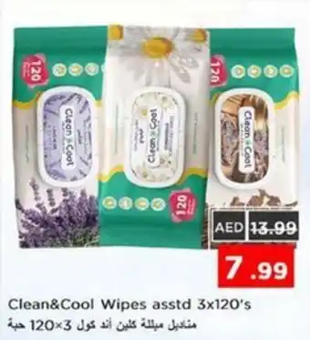 Nesto Clean & Cool Wipes Asstd offer