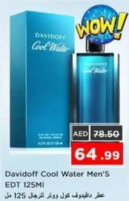 Nesto Davidoff Cool Water Men's EDT offer