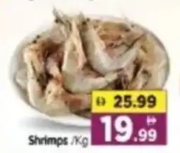 Al Madina Hypermarket Shrimps offer