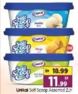 Al Madina Hypermarket Soft Scoop offer