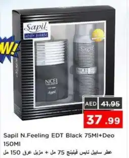 Nesto Sapil N.Feeling EDT Black + Deo offer