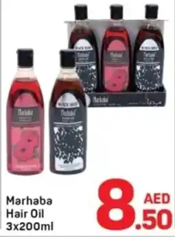 Day To Day Marhaba hair oil offer