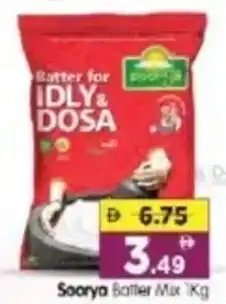 Al Madina Hypermarket Soorya Batter Mix offer