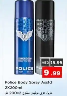 Nesto Police Body Spray Asstd offer