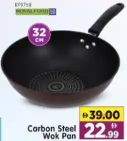 Al Madina Hypermarket Carbon Steel Wok Pan offer
