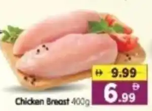 Al Madina Hypermarket Chicken Breast offer