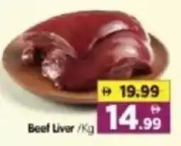 Al Madina Hypermarket Beef Liver offer