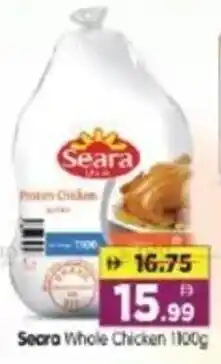 Al Madina Hypermarket Seara Whole Chicken offer