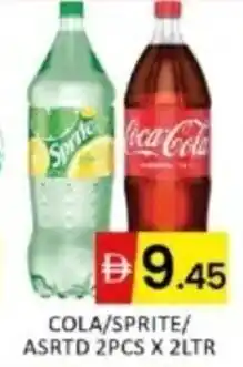 Al Madina Hypermarket Cola/sprite offer