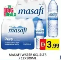 Al Madina Hypermarket Masafi water offer