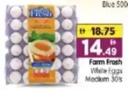 Al Madina Hypermarket Farm Frash While Eggs Medium offer