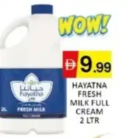 Al Madina Hypermarket Hayatna fresh milk full cream offer