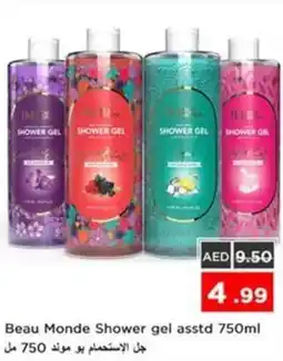 Nesto Beau Monde Shower gel asstd offer
