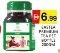 Al Madina Hypermarket Eastea premium tea pet bottle offer