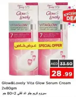 Nesto Glow & Lovely Vita Glow Serum Cream offer