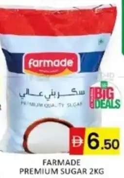 Al Madina Hypermarket Farmade premium sugar offer