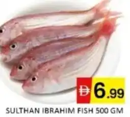 Al Madina Hypermarket Sulthan ibrahim fish offer